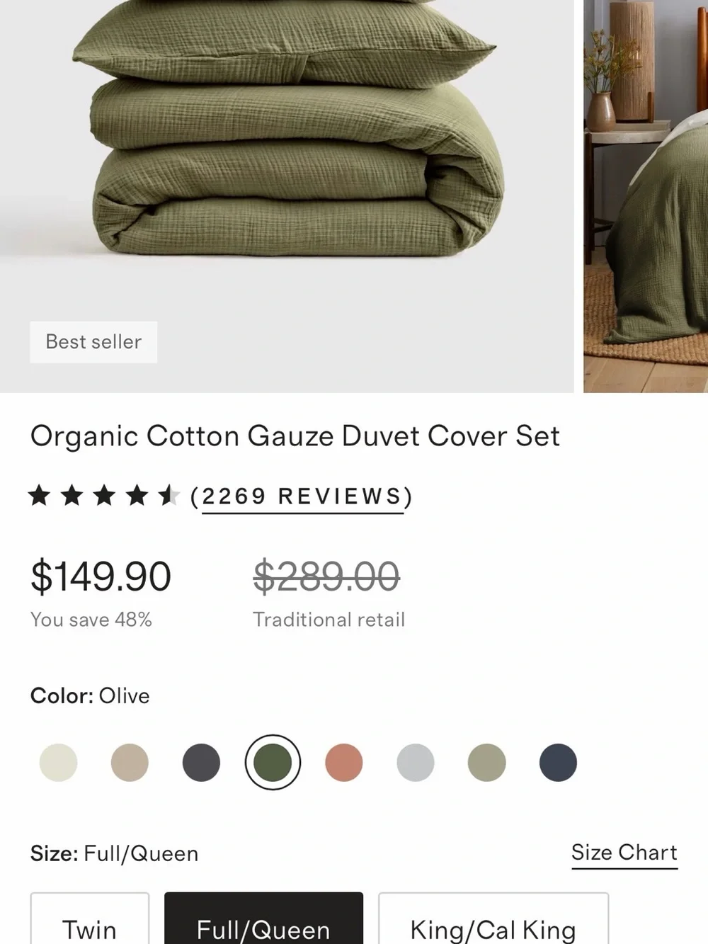 Quince Organic Cotton Gauze Duvet Cover Set - Olive